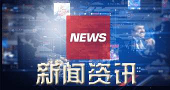 岑巩据了解天然气价格异动。温暖过冬有保证-狗粮快讯网
